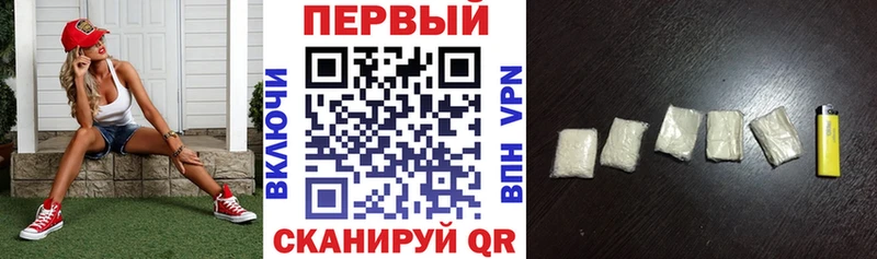 Купить где  Рузаевка  Амфетамин Розовый 