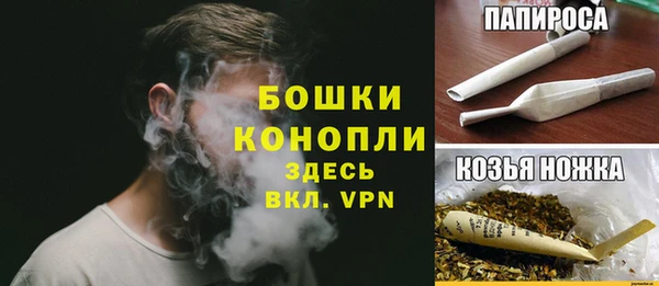 эйфоретик Зерноград