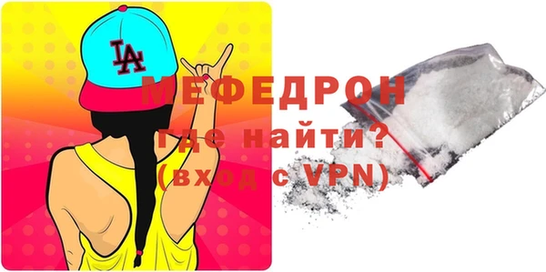 2c-b Зеленодольск