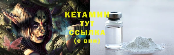 мдпв Заволжье