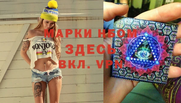 COCAINE Заводоуковск