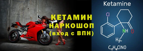 2c-b Зеленодольск