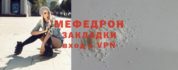 2c-b Зеленодольск