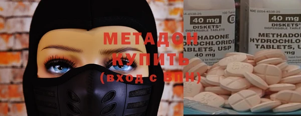 мдпв Заволжье