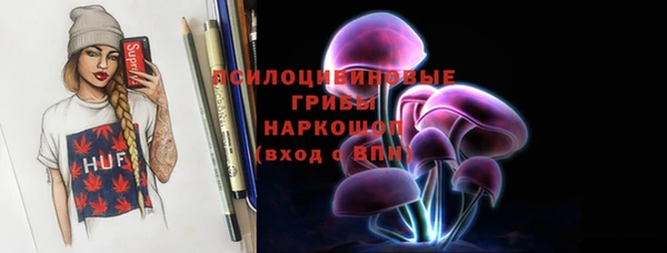 COCAINE Заводоуковск