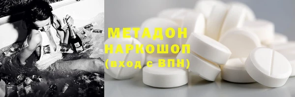 мдпв Заволжье