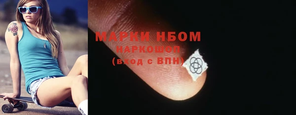 мдпв Заволжье