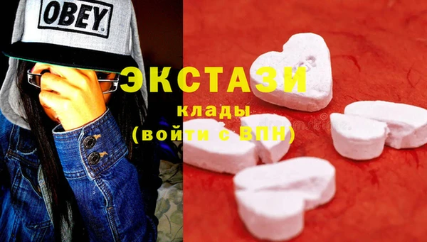 2c-b Зеленодольск