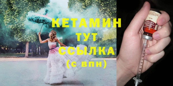 эйфоретик Зерноград