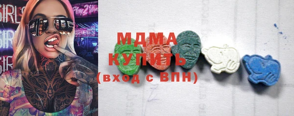 мдпв Заволжье
