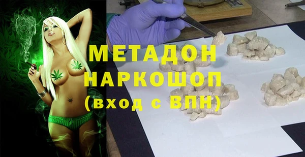 эйфоретик Зерноград