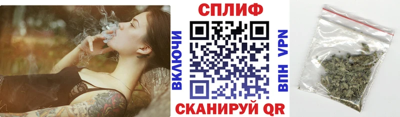 Купить где Рузаевка МАРИХУАНА SATIVA & INDICA